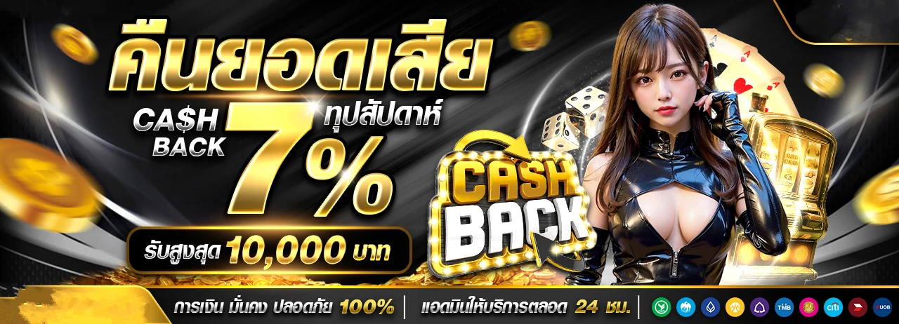 yimsiam88